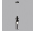Подвесной светильник Odeon Light Scrow 5057/1