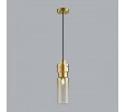 Подвесной светильник Odeon Light Scrow 5057/1A