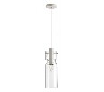 Подвесной светильник Odeon Light Scrow 5057/1B