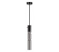 Подвесной светильник Odeon Light Scrow 5059/5L
