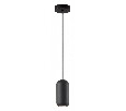 Подвесной светильник Odeon Light Cocoon 5060/1B