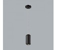 Подвесной светильник Odeon Light Cocoon 5060/1B