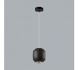 Подвесной светильник Odeon Light Cocoon 5060/1BA