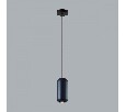 Подвесной светильник Odeon Light Cocoon 5060/1C