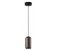 Подвесной светильник Odeon Light Cocoon 5060/1D