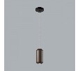 Подвесной светильник Odeon Light Cocoon 5060/1D
