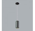 Подвесной светильник Odeon Light Cocoon 5060/1E