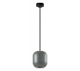 Подвесной светильник Odeon Light Cocoon 5060/1EA
