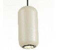 Подвесной светильник Odeon Light Cocoon 5060/1G