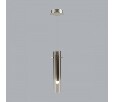 Подвесной светильник Odeon Light Shiny 5062/5LA