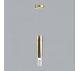 Подвесной светильник Odeon Light Shiny 5062/5LB
