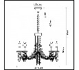 Подвесная люстра Odeon Light Capel 5063/6