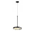 Подвесной светильник Odeon Light Bergi 5064/15L