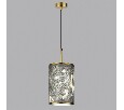 Подвесной светильник Odeon Light Bergi 5064/1A