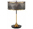 Настольная лампа декоративная Odeon Light Bergi 5064/2T