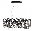 Подвесная люстра Odeon Light Chainy 5067/10