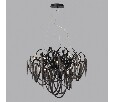 Подвесная люстра Odeon Light Chainy 5067/12