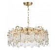 Подвесная люстра Odeon Light Bullon 5069/10