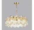 Подвесная люстра Odeon Light Bullon 5069/10