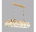 Подвесная люстра Odeon Light Bullon 5069/12