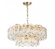 Подвесная люстра Odeon Light Bullon 5069/22
