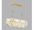 Подвесная люстра Odeon Light Fiesta 5070/14