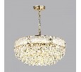 Подвесная люстра Odeon Light Fiesta 5070/21