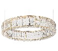 Подвесной светильник Odeon Light Version 5071/70L