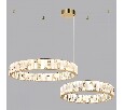 Подвесной светильник Odeon Light Crossa 5072/100L