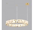 Подвесной светильник Odeon Light Crossa 5072/100L