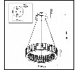 Подвесной светильник Odeon Light Crossa 5072/60L