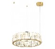 Подвесной светильник Odeon Light Crossa 5072/60L