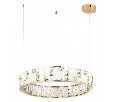 Подвесной светильник Odeon Light Crossa 5072/80L
