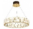Подвесной светильник Odeon Light Crossa 5072/80L