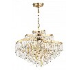 Подвесная люстра Odeon Light Wayta 5073/12