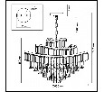 Подвесная люстра Odeon Light Wayta 5073/14