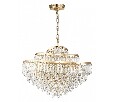 Подвесная люстра Odeon Light Wayta 5073/14