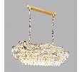 Подвесная люстра Odeon Light Wayta 5073/15
