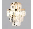 Накладной светильник Odeon Light Wayta 5073/2W