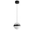 Подвесной светильник Odeon Light Roni 5075/12L