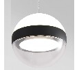 Подвесной светильник Odeon Light Roni 5075/9L