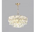 Подвесная люстра Odeon Light Chessi 5076/11