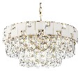 Подвесная люстра Odeon Light Chessi 5076/11