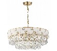 Подвесная люстра Odeon Light Chessi 5076/12