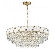 Подвесная люстра Odeon Light Chessi 5076/21