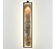 Накладной светильник Odeon Light Stoflake 5078/35WL