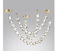 Подвесной светильник Odeon Light Jemstone 5085/64L