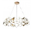 Подвесная люстра Odeon Light Trellis 5086/68L