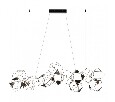 Подвесная люстра Odeon Light Trellis 5087/64L