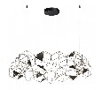 Подвесная люстра Odeon Light Trellis 5087/68L